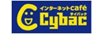 株式会社サイバック 