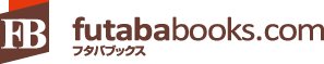 株式会社フタバ図書