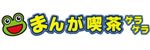 株式会社ベンチャーバンク