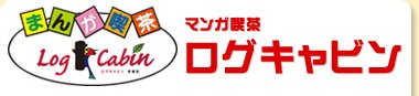 株式会社　オリンズ