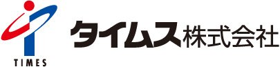 タイムス株式会社