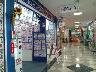 アクセスチケット高尾店