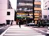 ほっとステーション神保町店 