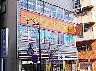ほっとBBステーション名古屋駅前店