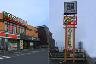 まんが喫茶ゲラゲラ　五井店