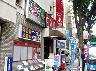 コミックバスターラクシュミ浦和店