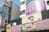 ルシェルシェ川越店
