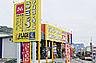 コミックバスターインプレイス桂川店