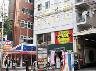 コミックバスター大森店