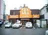 コミックバスターAXA社台店
