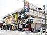 コミックバスター三国ヶ丘店サンスクエア