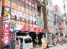 コミックバスターエアーラ寝屋川店