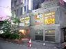 コミックバスターソレイユ石橋駅前店