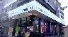 コミックバスターアルカンシェール喜連瓜破店