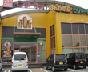 ＩＴ　ＣＡＴ半田店