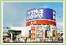 クラブモンブラン 福岡古賀店