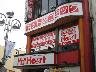 Hot He@rt 平井南店