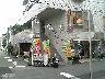 AirsCafe 池田店