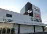 ファンキータイム川内店