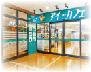 アイカフェ 仙台駅西口店