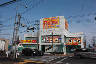複合カフェ・リラックス 武蔵小金井店
