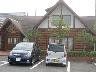 まんが喫茶ログキャビン 刈谷小垣江店