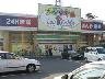 まんが喫茶ログキャビン 岡崎若松店