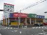 まんが喫茶ログキャビン 阿久比店