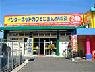 フリースペース 唐津店
