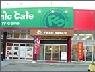 フリースペース 大牟田店