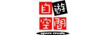 インターネットカフェ・漫画喫茶のスペースクリエイト自遊空間
